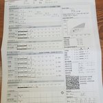 [꼭조언부탁] 인바디햇는데.