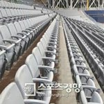 [EXO] 고척돔자리에<b>바야</b>