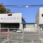 [개깊은빡침] +++추가)대기업 마크달고 부끄럽지도 않으신가요 정말...