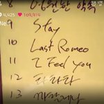 [인피니트] 넬 횽님들 <b>이번</b>에 <b>공연</b> 리스트 중에 울 잉피 노래도있어