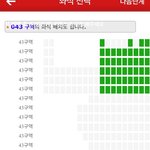 [드루와] 와이지 아이콘 언<b>플</b> <b>오</b>짐ㅋㅋㅋㅋㅋ