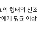 [방탄소년단] 민윤기는츤데레가아니야