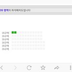 [방탄소년단] <b>피시방</b> 처음 가봤는데