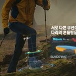 이젠 더 이상 후들거리고 싶지 않다 ㅜㅜㅠ