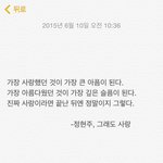 보고싶다