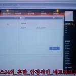 [EXO] 다시보는 응24 <b>서버</b>
