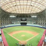 [EXO] <b>고척돔</b> 시야 정리