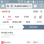 [인피니트] <b>착시</b> 전문 아이돌