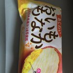 일본 군것질 먹방 