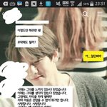 [조언부탁해] 아니 이 남자애 어떡하지 진짜..