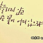 [드루와] 다들 솔직하게 얘기해 보자! 고민털이 탈탈!!