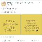 아미친페북도<b>카스</b>처럼되고있다 오바..