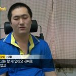 인생 <b>명언</b> 