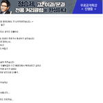 오크판녀들의 흔한 자살 직전 <b>심정</b> 사연 ㄷㄷ
