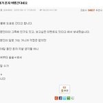 살짝 삐져나온 <b>본심</b>.jpg