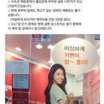 갖고싶은<b>설현</b>..