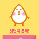 [정보공유] 우리 애가 감기 오래가는 이유ㅠㅠ