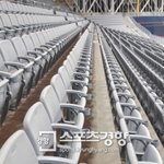 [EXO] 고척돔 <b>좌석</b>의 진실