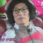 [댓글부탁해] 똥개의 은밀한 <b>밤일</b>.. 이건 뭐죠?