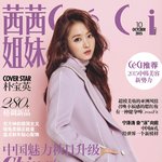이번 해는 러블리한 컬러가 대세인듯!?