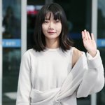 배두나 공항패션
