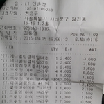 [개어이없음] 에뛰드 신촌점에서 할인 <b>무임</b>승차 당했어요;