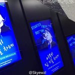 [EXO] 외퀴화력부터 아이콘이 넘<b>사야</b>