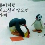 [EXO] 노래들으려고 사냐 <b>오리콘</b>차트 올려야될거아냐