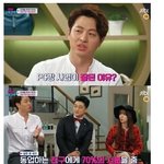 [고급엽호b] 알고 보니 옹달샘 <b>서열</b> 1위 ㄷㄷㄷ