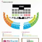 [EXO] 이제<b>티케</b>팅창으로꺼지자