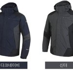 추석특집으로 <b>밀레</b> 바람막이 장만했음ㅋㅋ