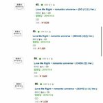 [EXO] <b>압도</b>적인 인기 꼴찌 수호