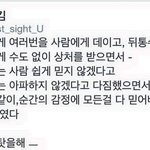 [조언부탁해] 짝남한테 정떨어지게하는법