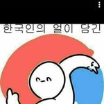 [EXO] 뚜뚜 작작해 <b>뚱뚱</b>년아