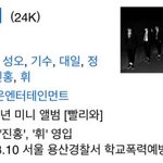 [드루와] <b>무명</b>아이돌 클럽에서 맞장뜸..