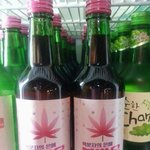 [드루와] 과일소주 <b>끝판</b>왕 