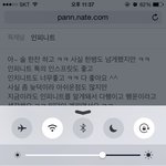 [인피니트] 아~ 그냥 좋다