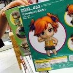 덕력을 키우자 초파!!!!거대초파!!