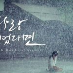 [인피니트] +)호원이 연애 많이안해본거같은 짤ㅋㅋ