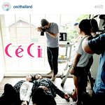 [EXO] 쎄<b>씨</b> 인별에 세업<b>찬</b> 봤음??