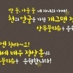 물티슈 사러 들어갔다 웃겨서 ㅋ 