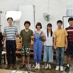 [도경수] 맥스무비 <순정> 현장 2탄