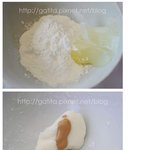 <b>대륙</b>의 신개념 화장법 jpg