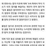 [러블리즈] 드디어 <b>울림</b>이...