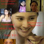 Yumi wong 黄诗棋  成形前  <b>성형전</b>