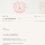 울림에서 러블리즈 <b>악성</b>글 신고 받고있습니다.