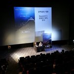 신지혜 아나운서 인정! <대니 콜린스> 극찬 <b>GV</b> 시사회 후기! 