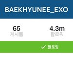 [백현] 혀니인스타프<b>사바</b>꿈ㅎㅎㅎ