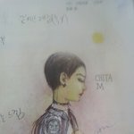 교과서<b>낙서</b>해봄ㅎㅋ