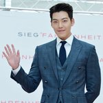김우빈 팬싸<b>인회</b>